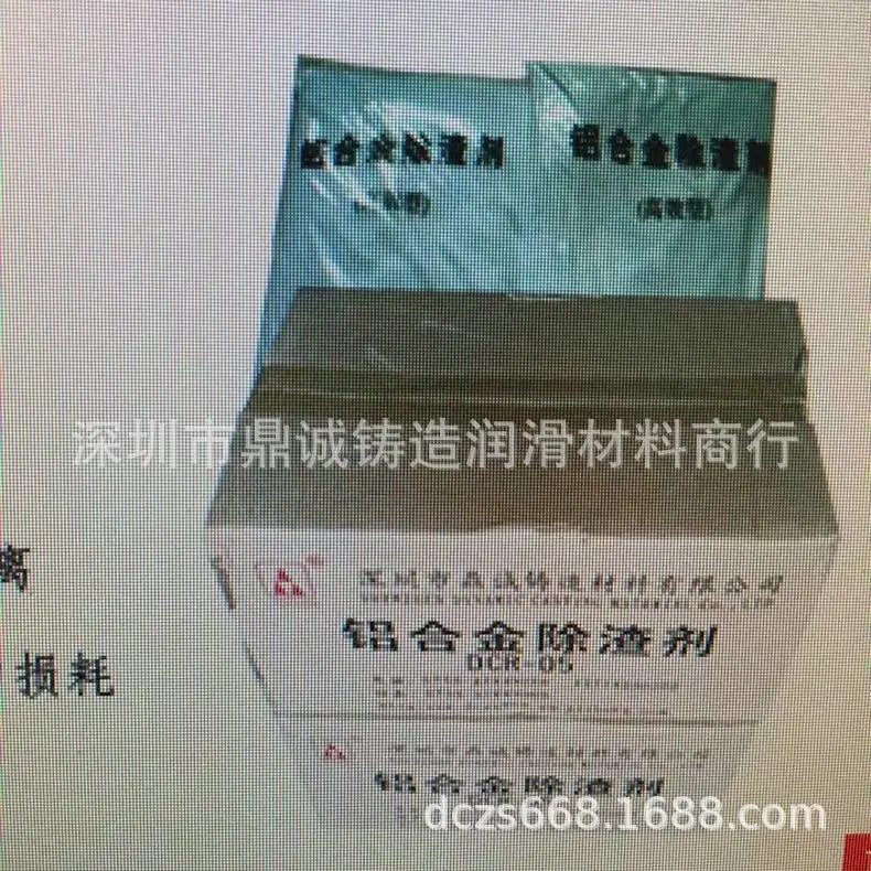 6f401a355b5d39daca10595b892e26