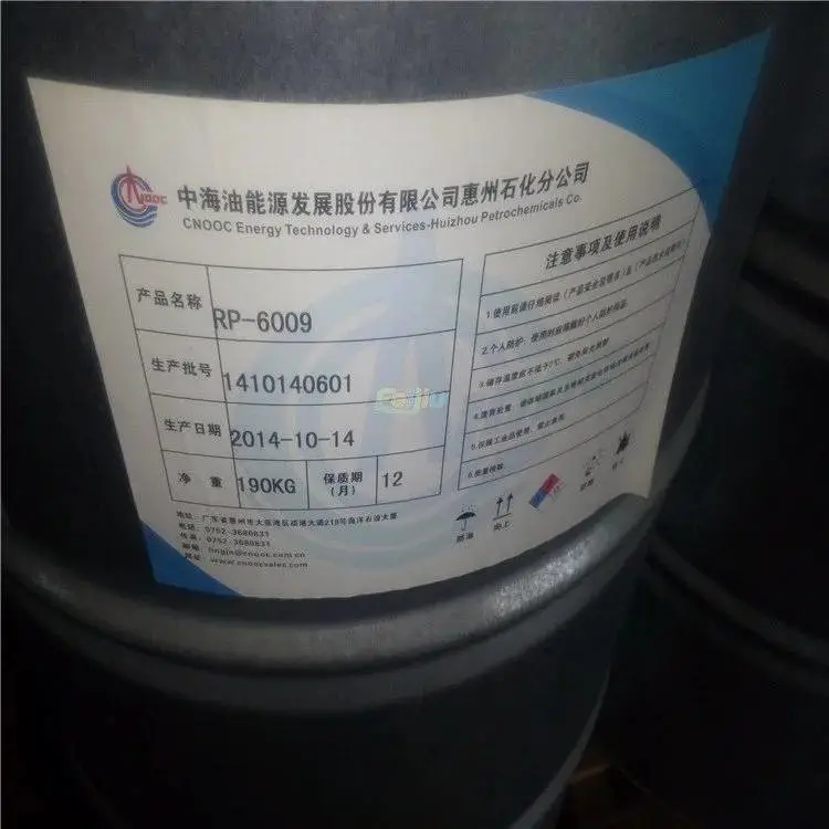 阿里回收苯硼酸 处理碳酸钾 收购深铬黄