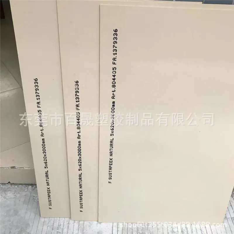 mmexport1597106461709.jpg