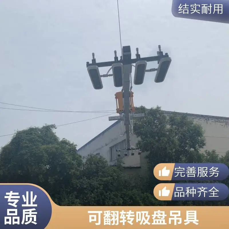 电动墙板吸盘 隔墙板吊运 500kg级 电控操作 质量可靠 现货