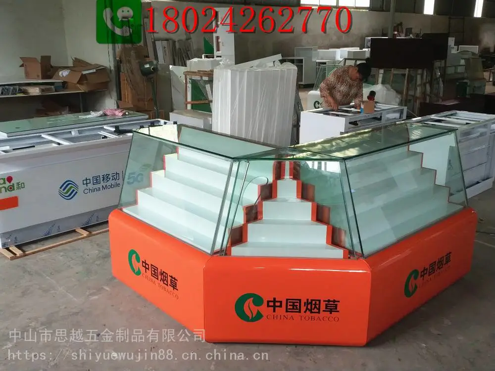 广东揭阳新款梯形烟柜货架烟架震撼上市
