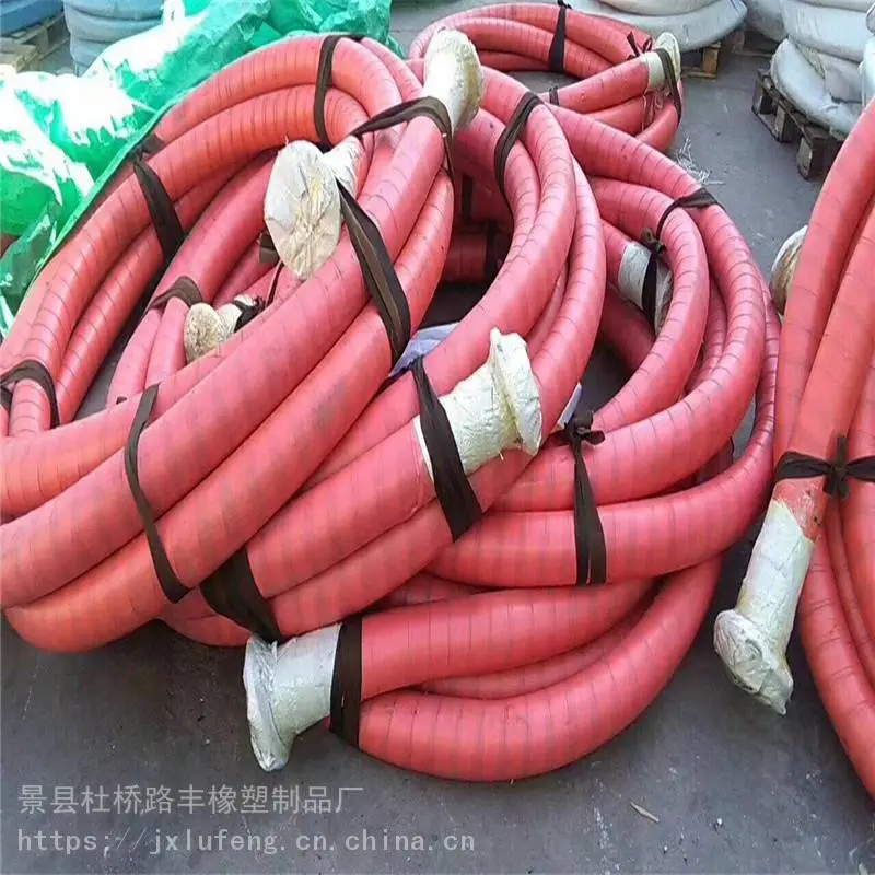 路丰生产销售铠装耐温胶管增强铠装管发货速度快