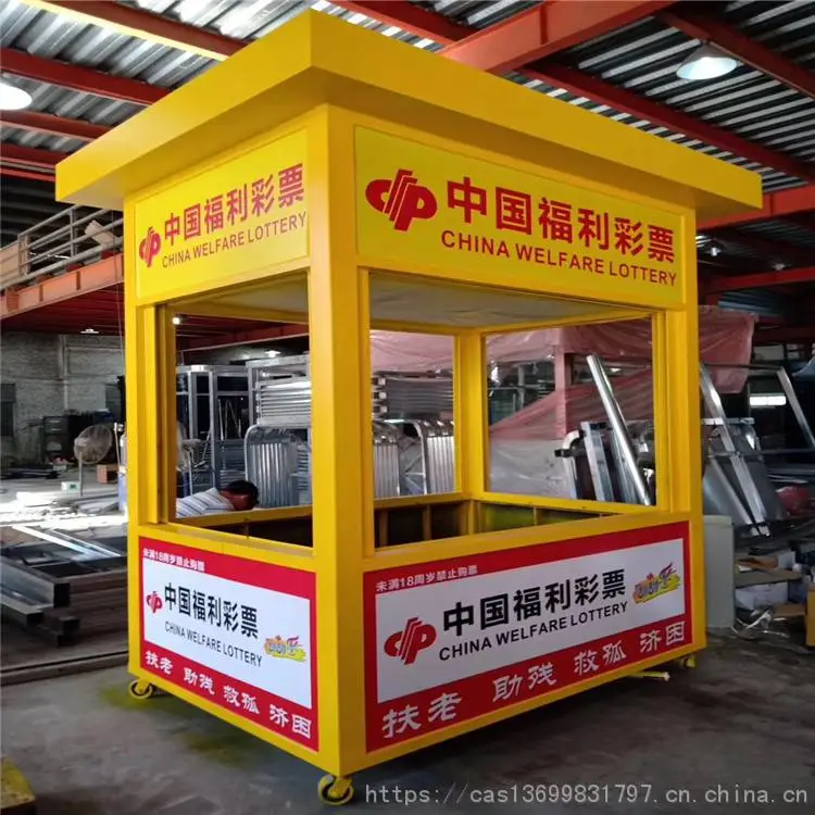 厂家批发深圳欧式艺术岗亭 深圳环卫工具房