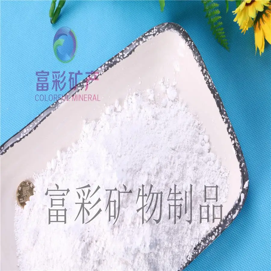 河东区精密铸造用熔融石英粉三级石英棒