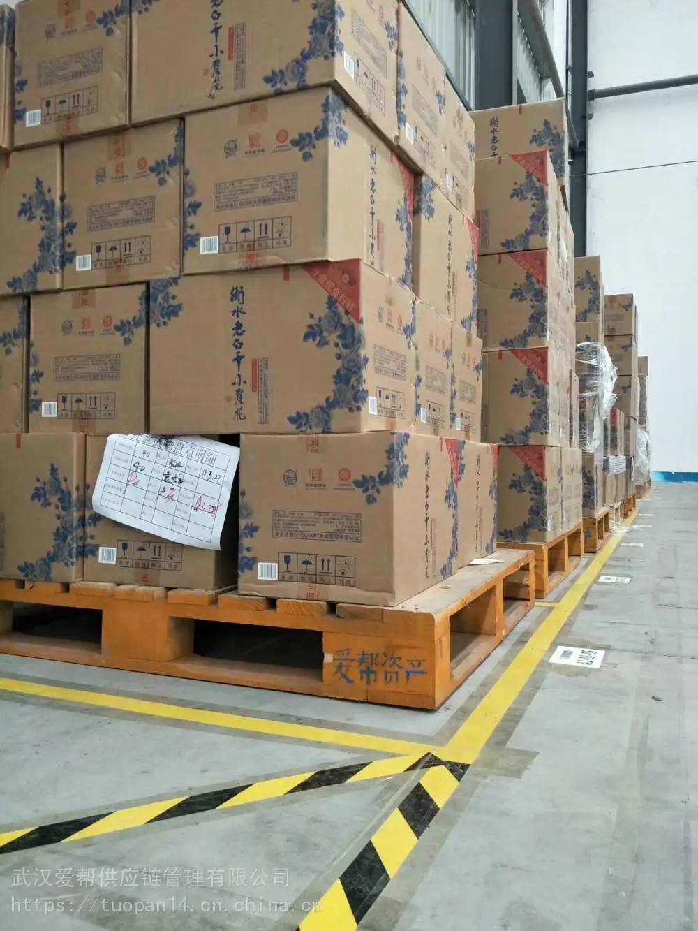 仓储木托盘租赁 襄阳木托盘 爱帮托盘租赁 仓储木托盘租赁 襄阳木托盘 爱帮托盘租赁