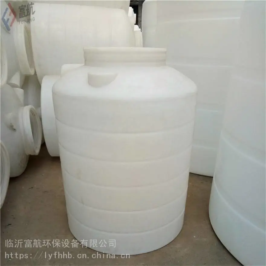 富航容器 助磨剂储存桶6立方