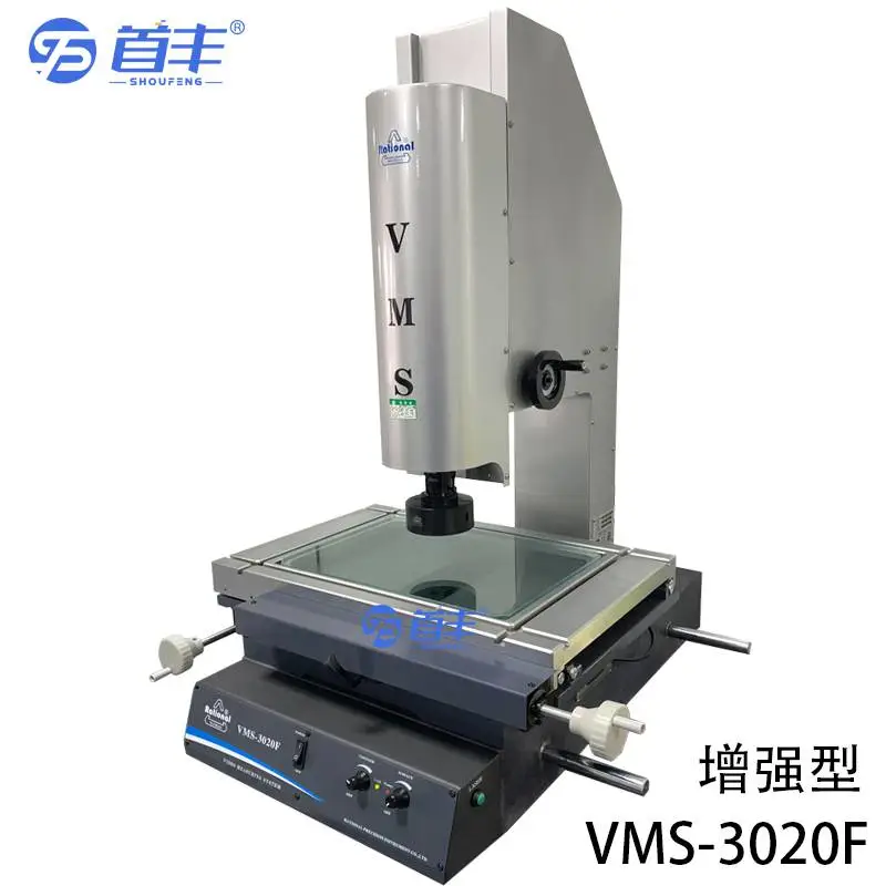 常州万濠 影像测量仪F型 VMS-3020F