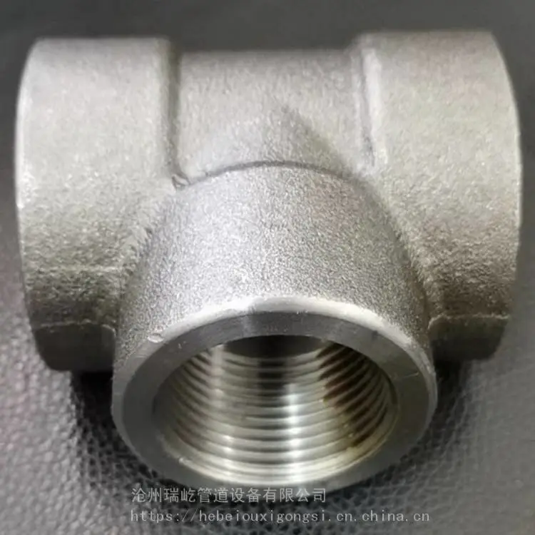 等径异径丝扣螺纹三通THD TEE NPS 3/4 A105 ASME B16.11