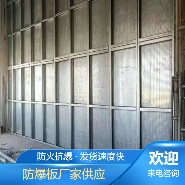 耐火风管制作防爆板材非标定制单层