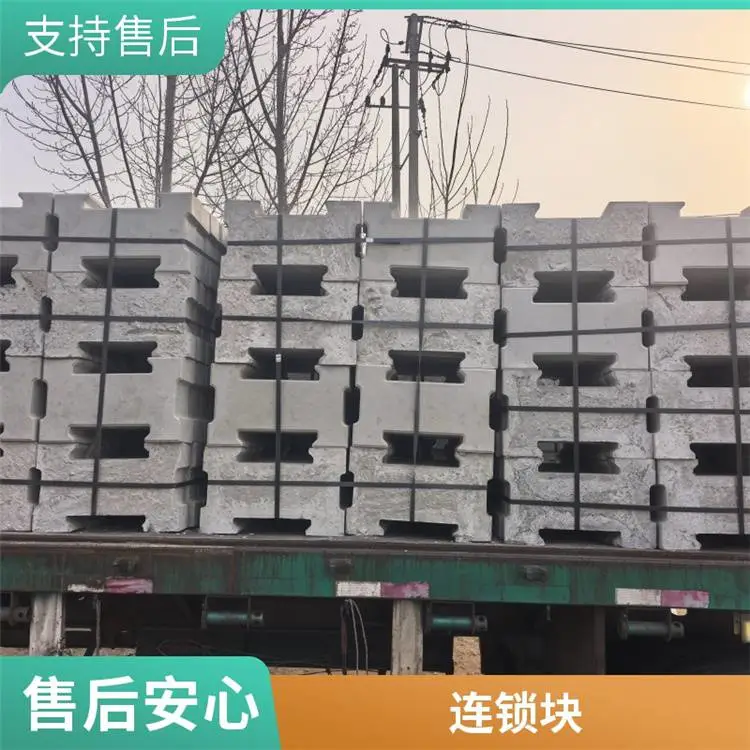 河道连锁块500*300*120 重量轻施工快 尺寸多源头货源