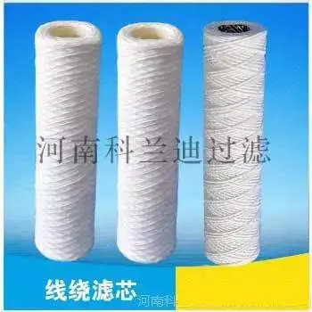 线绕滤芯.jpg