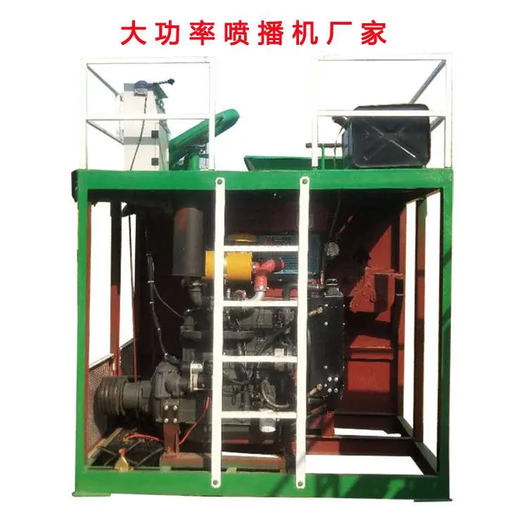 青山绿水ZKP大功率客土喷播机厂家