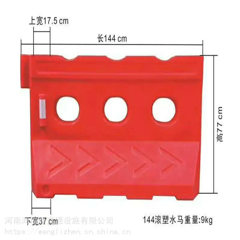 连云港方锥批发