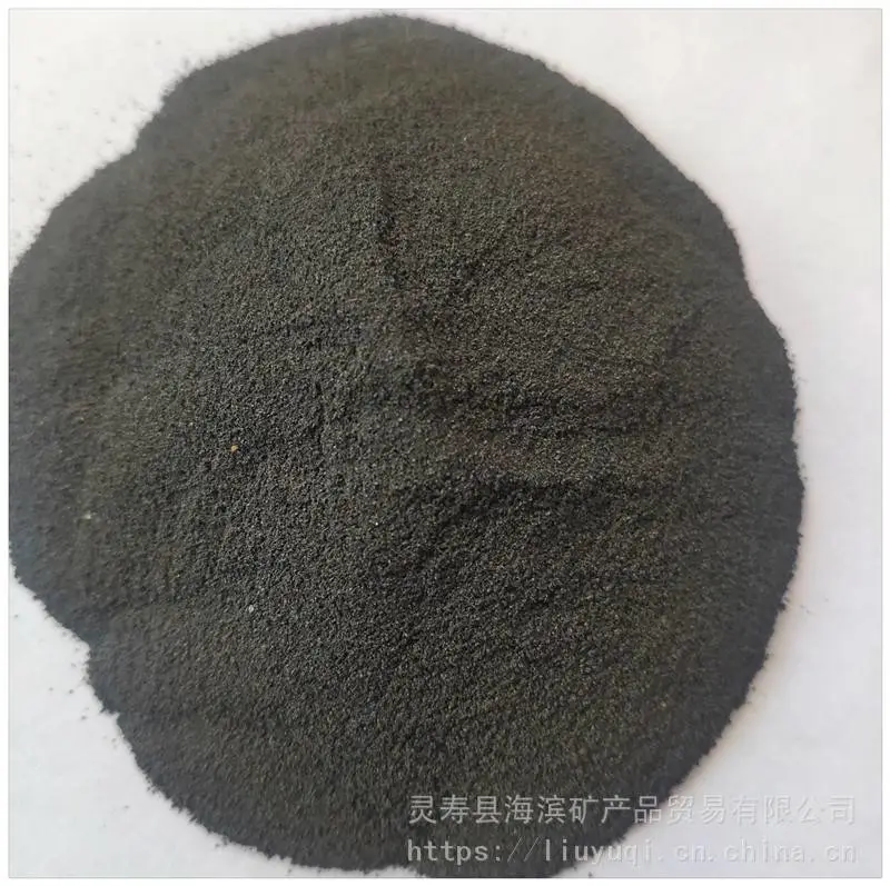 海滨供应山东高含量磁粉 还原铁粉 磁选生铁粉