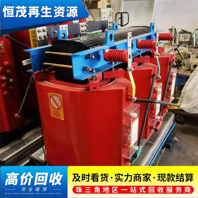 佛山企业闲置变压器回收 批量求购 二手变压器回收