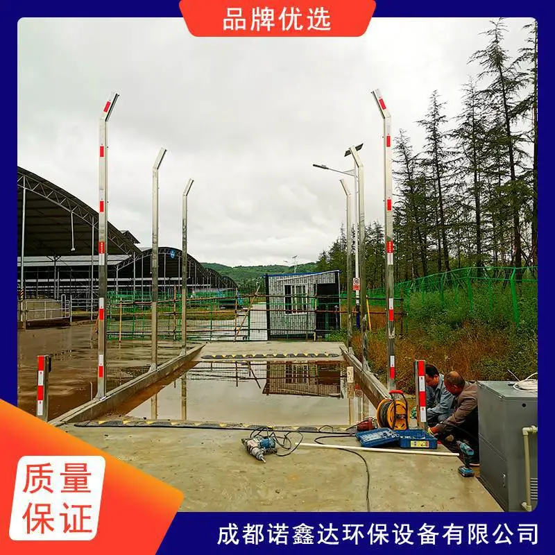 贵州牛场汽车消毒喷淋架 批发市场用 手动自动两用 河北生产