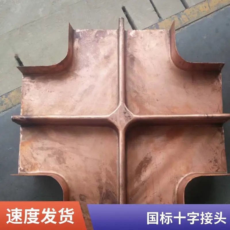 宽卓中埋式橡胶止水带 300*8 CB型CP型止水带接头 生产定制