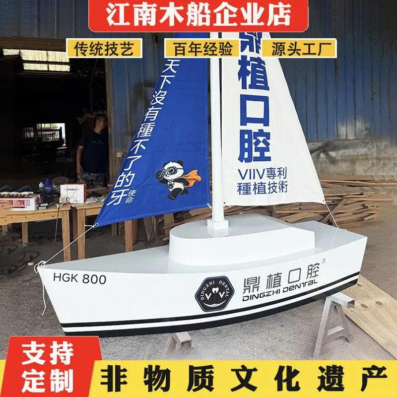 广告帆船 活动典礼景观装饰道具船 玻璃钢帆船模型厂家定制