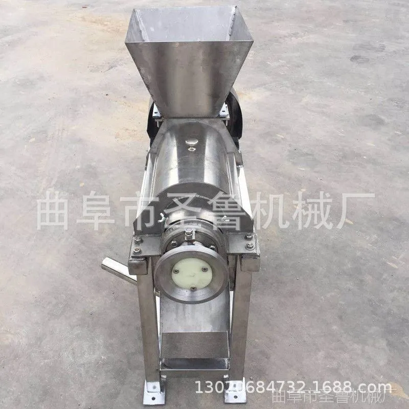 小型果汁压榨机图片
