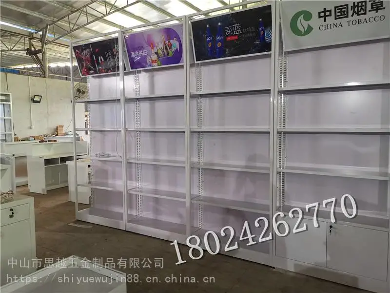 商用陈列架烟酒店烟酒柜多层柜酒水展示柜