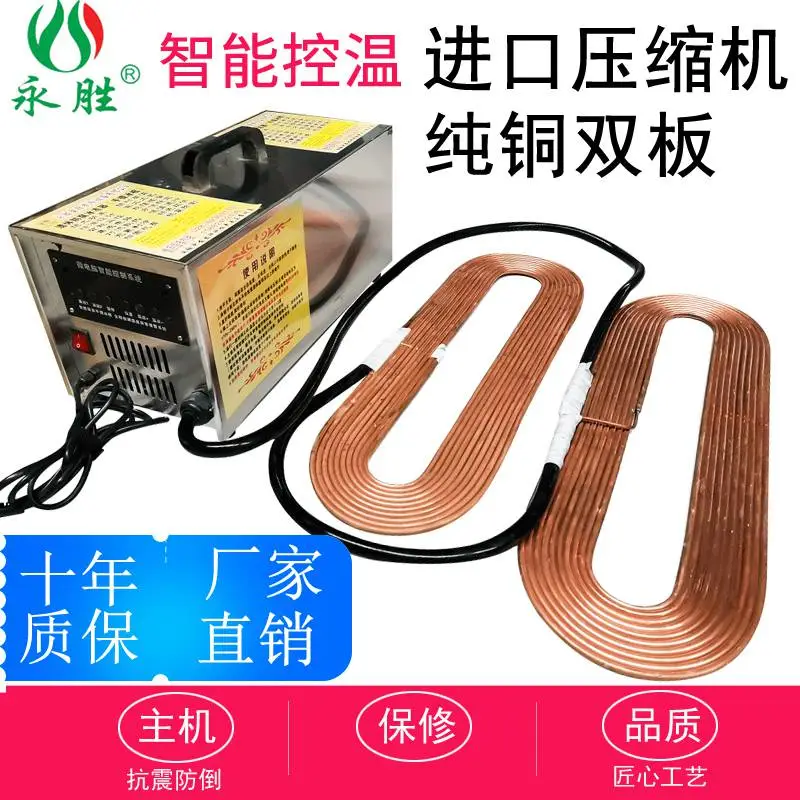 新款冰棺 纯铜手提冰棺 死人尸体遗体防腐冷冻器 手提冰棺冷冻器