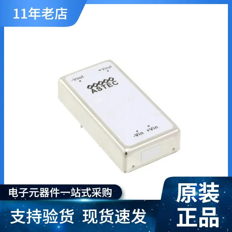 供应 Artesyn      LCM1500W-T  机架式电源 48V @ 1500W