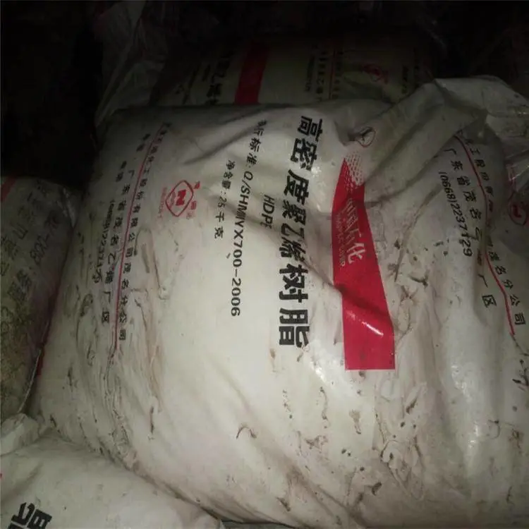 厂家上门回收棕榈油 共轭亚油酸 过期废旧化工原料