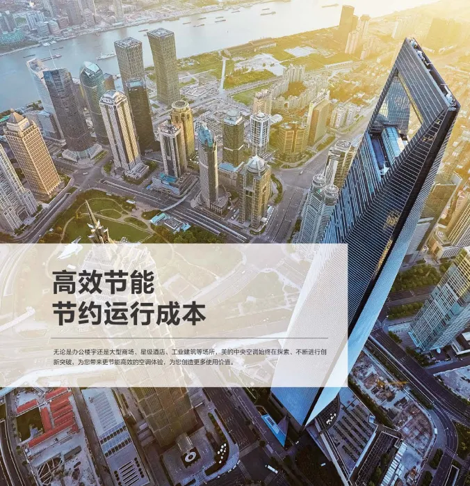 西奥多自然风风幕机风机盘管尺寸(销售部)