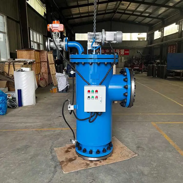 工业水处理神器，DN200全自动自清洗过滤器 华豫滤器
