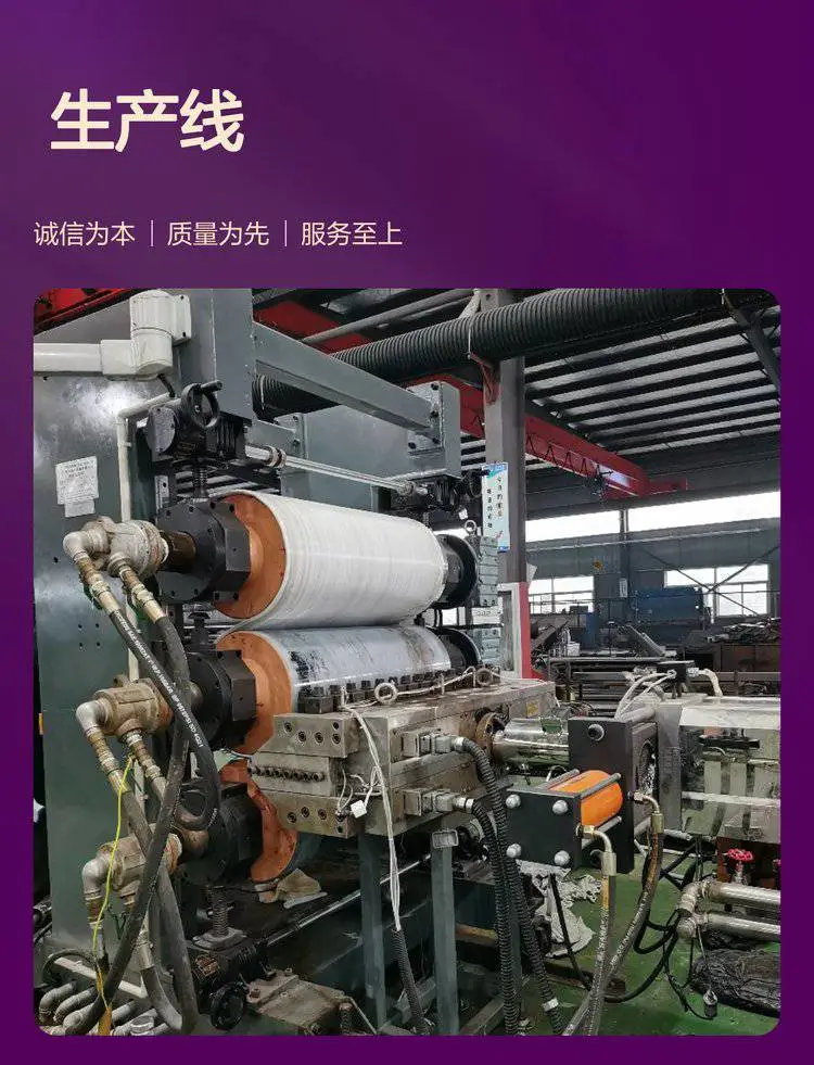 epdm造粒机生产线_epdm造粒机设备