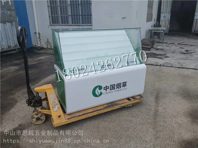 烟柜展示柜子小型烟酒展柜货架置物架挂墙展示架商用
