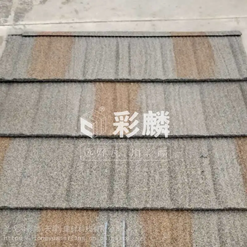 河南安阳龙安区沥青瓦/油毡瓦项目家用