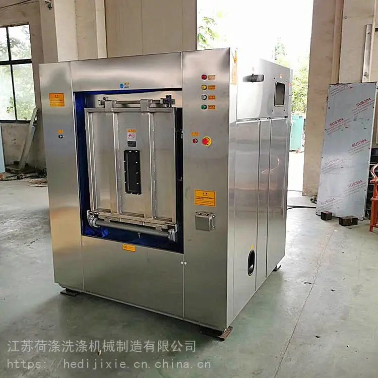 医院用洗衣机烘干机作为后勤布草所必备洗涤设备