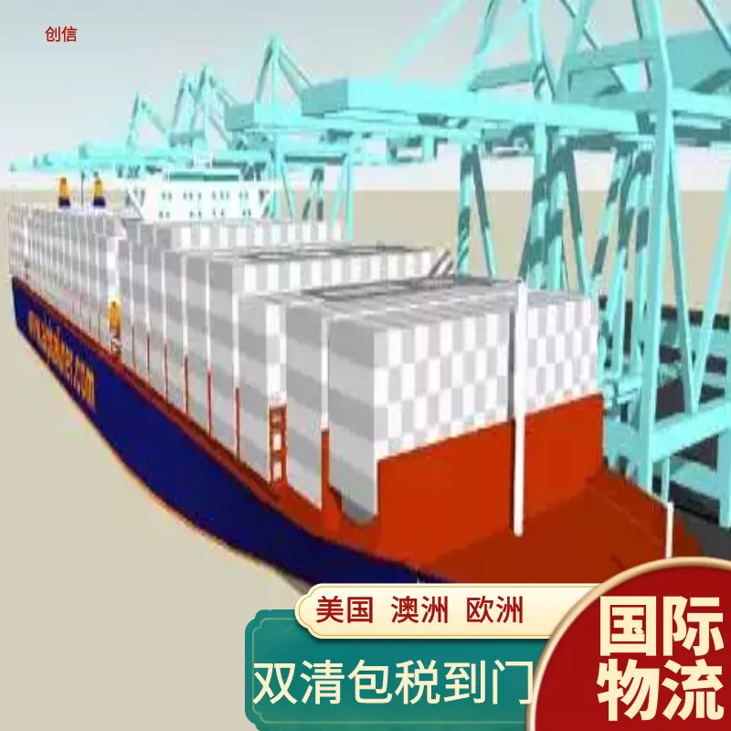厨房垫子防滑垫 出口美国 欧洲 澳洲 全程双清包税到门 清关稳定 一对一服务