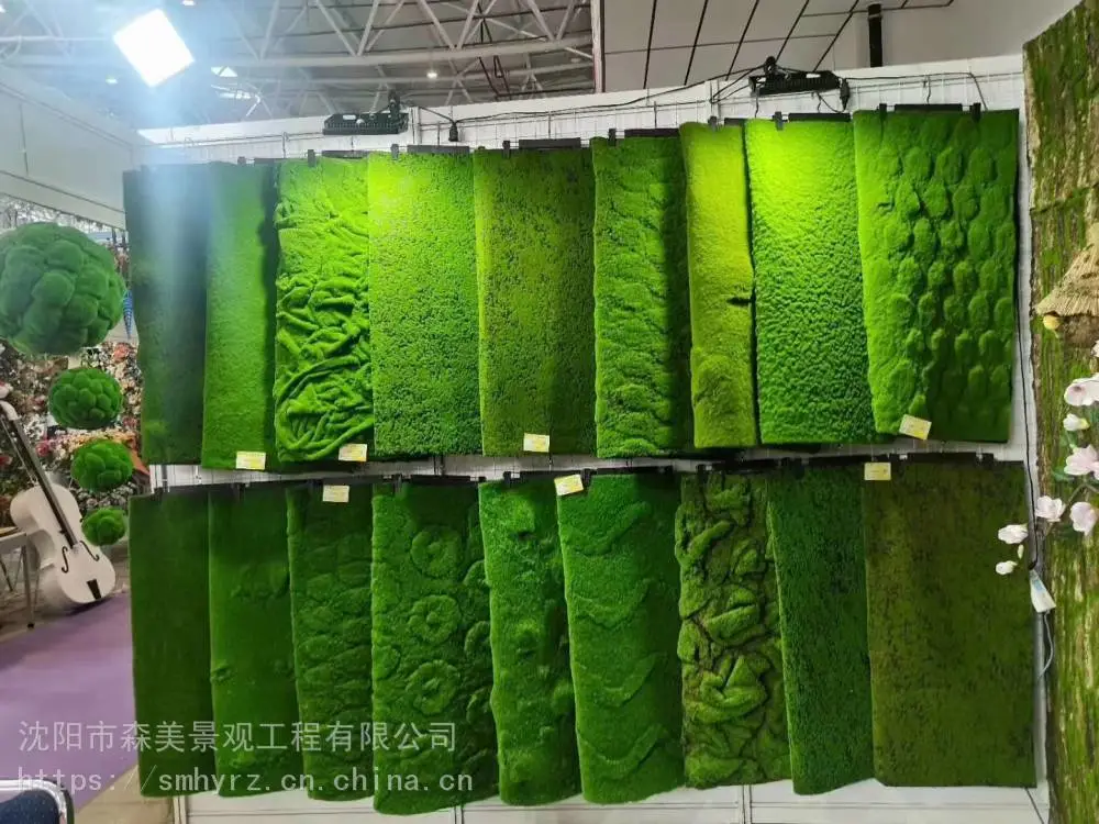 学校假苔藓绿植墙花艺软装植物造景