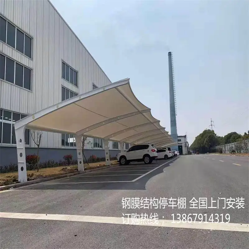 南昌小区电动车充电桩遮雨棚 新能源汽车充电桩棚 自重轻免费安装