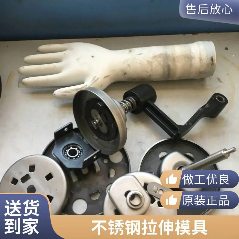东模 金属冲压模具 CNC设备加工 实体工厂 设计定制
