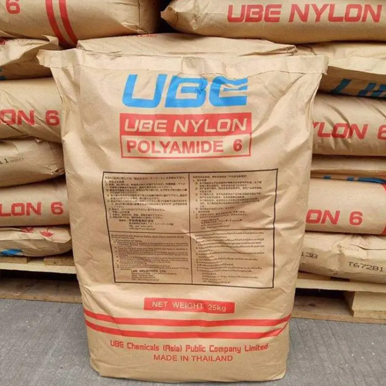 日本宇部PA6 UBE Nylon 1013NW8低粘度 注塑 成型周期快 阻燃V2级