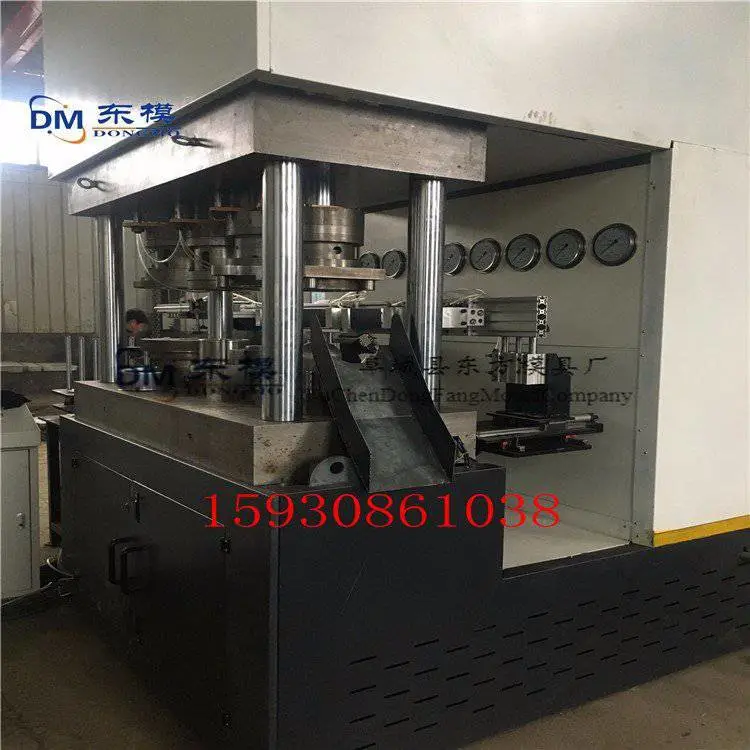 金属多工位自动模_连续模具_冲压模具制造 可定制