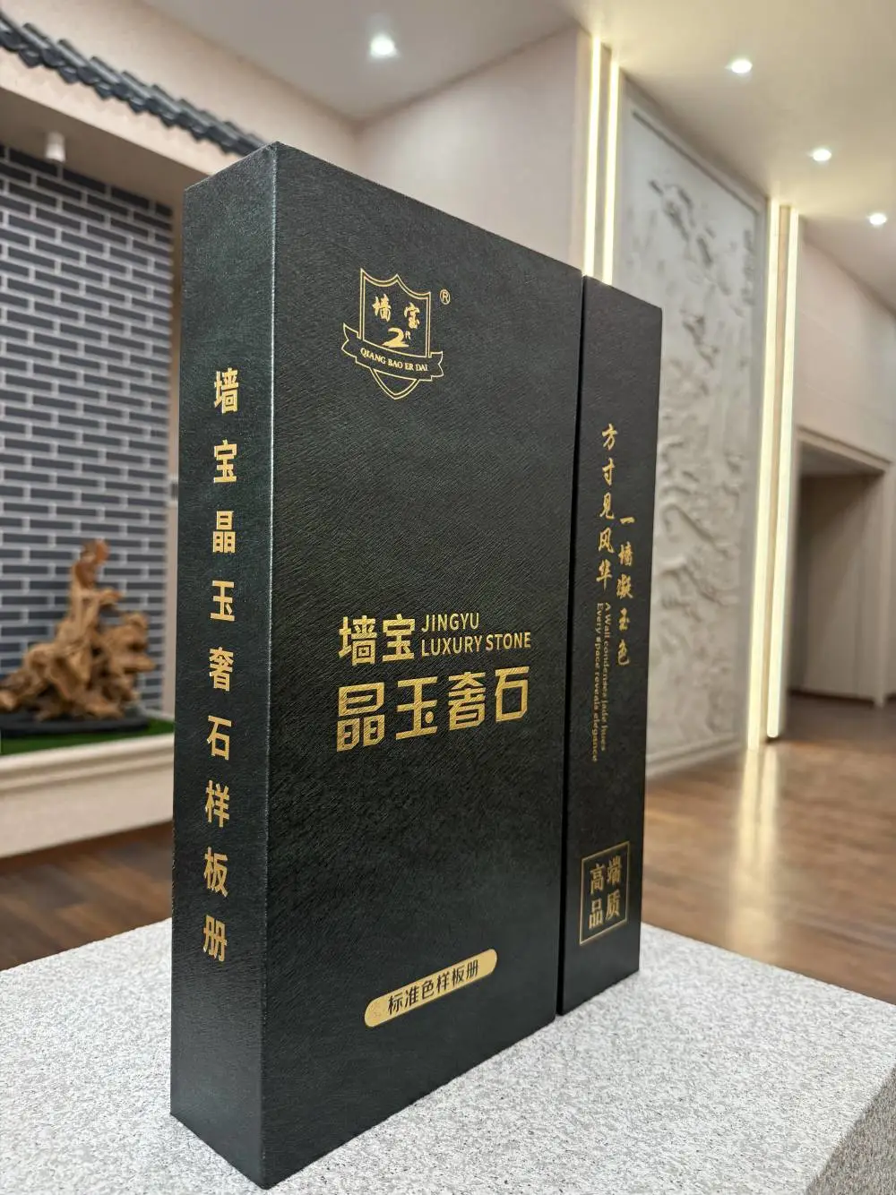 桂林墙宝两大高端仿石漆系列｜钛晶岩石与晶玉奢石核心性能与优势详解
