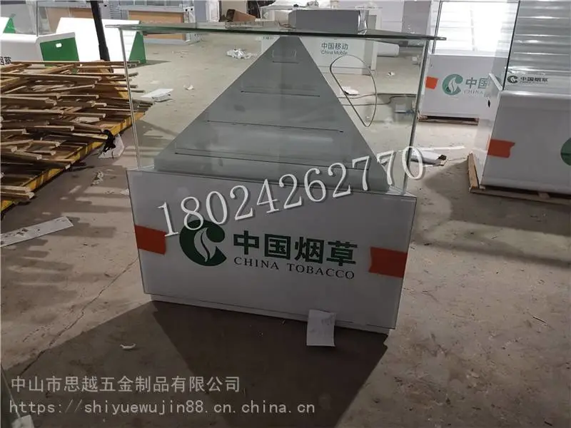 多功能组合钢化玻璃香菸柜台烟酒收银台带烟柜展示柜烟架