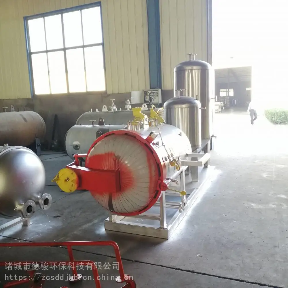 屠宰废弃物处理设备_养牛场无害化处理设备_厂家