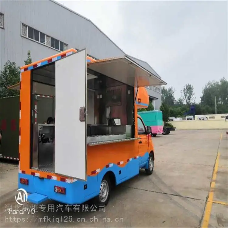 移动酒席餐车厂家 流动水果冰淇淋汉堡炸鸡摆摊车 微卡改装快餐车 移动酒席餐车厂家 流动水果冰淇淋汉堡炸鸡摆摊车 微卡改装快餐车