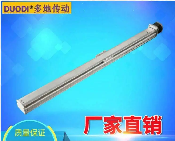 110三相步进电机130套装LS3522驱动器DM3722带刹车闭环减速机220V