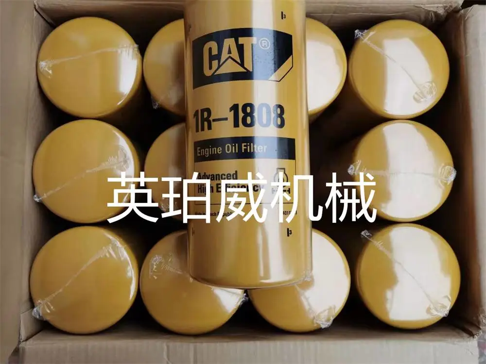 卡特发动机柄连杆机构配件帕金斯20kw图片