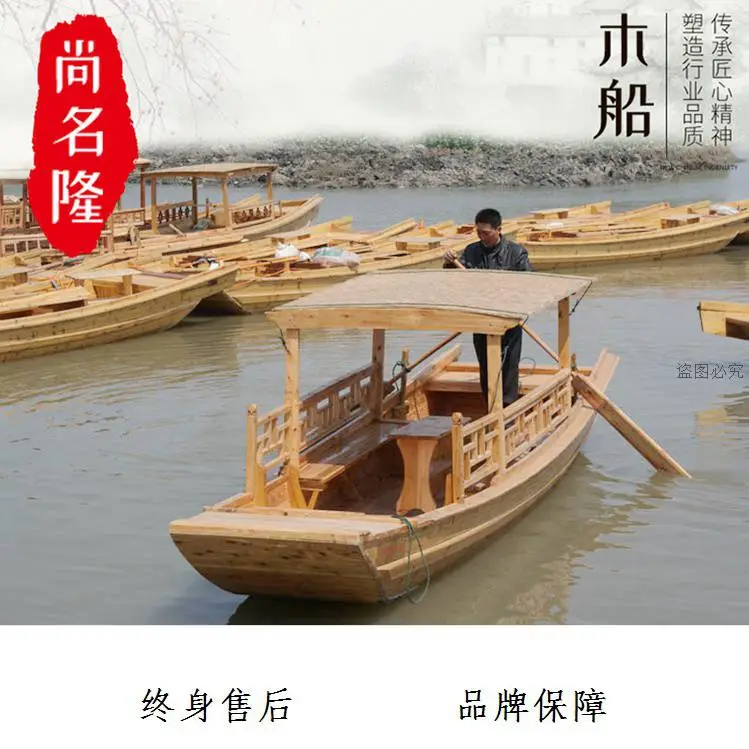 锡林郭勒盟苏尼特右旗公园游船设计尚名隆品牌***服务