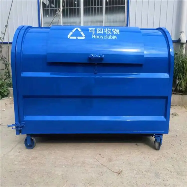 大理小型垃圾箱***钱 垃圾箱图片大全分类