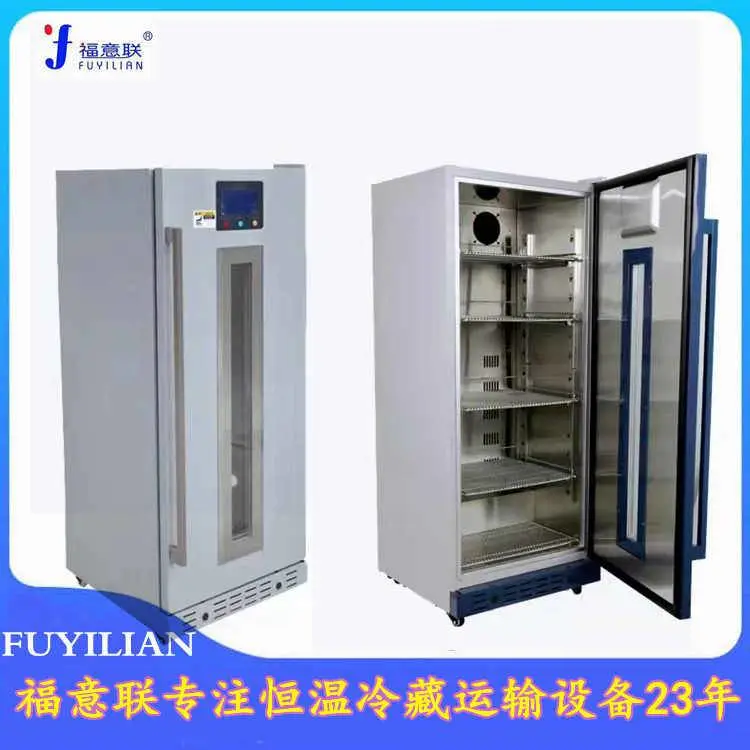 中药热敷包恒温箱(热敷中药包恒温加热箱)