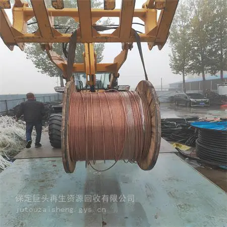 白城铝线回收 整盘光伏线回收收购多余库存过期的原材料