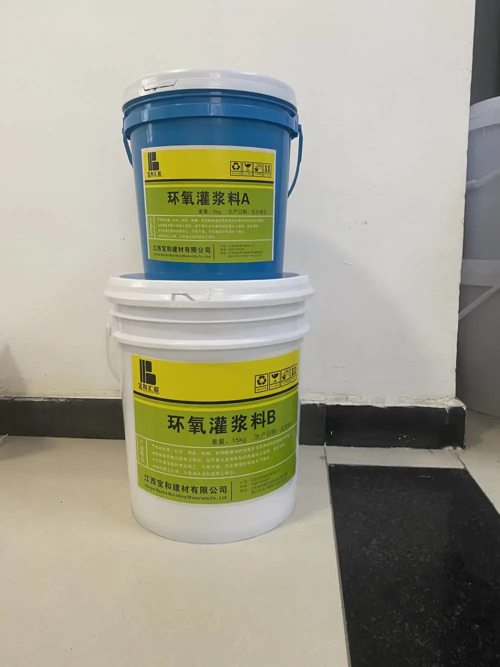 ECM树脂砂浆宝和汇辰源头厂家建筑物破损修补加固